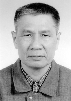 Zeng, Qing-Cun