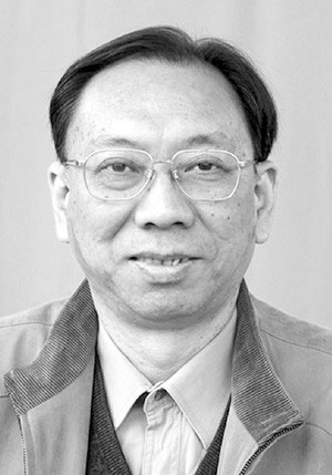 Zhang, Kan