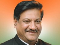 Minister Chavan speaks about science