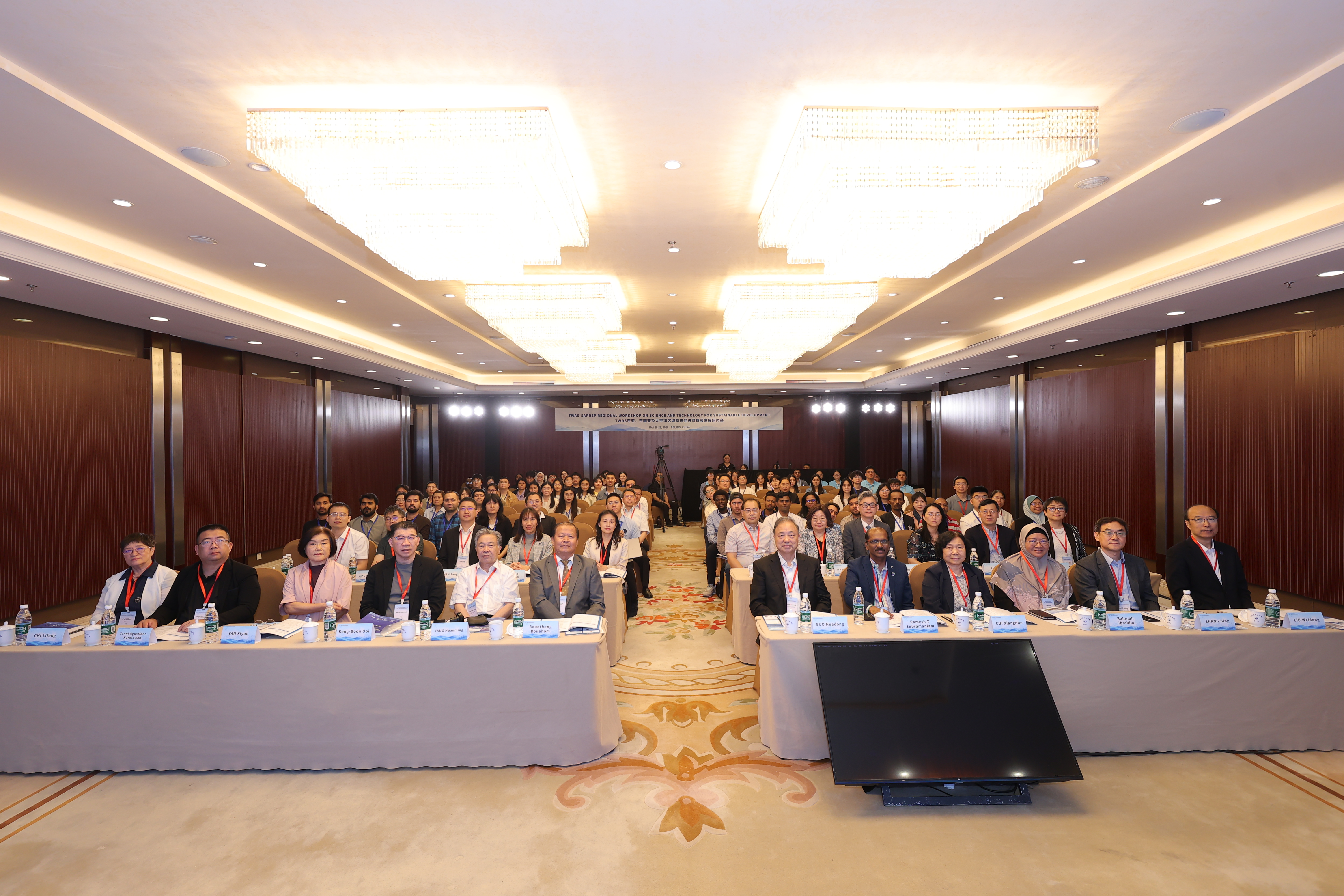 Group photo of all the participants.