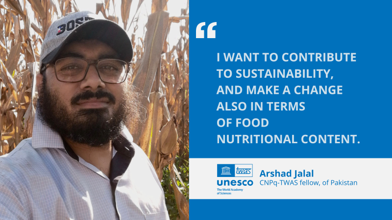 Arshad Jalal